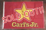 dp-180801-37 Carl's Jr. / Nylon Flag