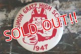 dp180801-75 Simon Gratz High School / 1947 Football Team Pinback