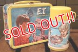 ct-180901-153 E.T. / Aladdin 1980's Metal Lunchbox