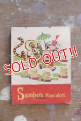 dp-180901-16 Sambo's Pancakes / 1950's-1960's Match Book