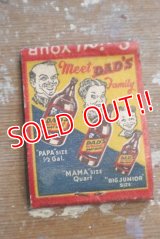 dp-180901-16 DAD'S ROOT BEER / 1950's-1960's Match Book