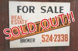 dp-181001-08 REAL ESTATE FOR SALE Wood Sign