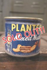 dp-181101-08 Planters / Mr.Peanuts 1960's Mixed Nuts Tin Can