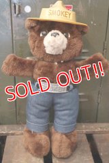 ct-181101-26 Smokey Bear / DAKIN 1980's Plush Doll