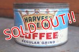 dp-181101-53 Harvest Queen Coffee / Vintage Tin Can