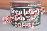 dp-181101-52 Breakfast Club Coffee / Vintage Tin Can