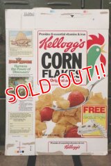 ad-130507-01 Kellogg's / CORN FLAKES 1986 Cereal Box