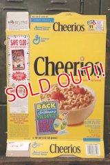 ad-130507-01 General Mills / Cheerios 1995 Cereal Box "Muppets"