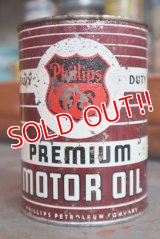 dp-181101-58 Phillips 66 / 1QT Motor Oil Can