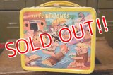 ct-181101-108 The Flintstones  / Aladdin 1960's Metal Lunch Box