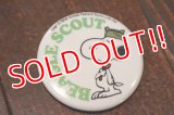 ct-181101-137 Snoopy / 1970's Pinback "Beagle Scout"