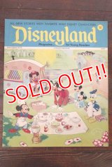 ct-170801-01 Disneyland Magazine / February,6 1973 NO.52