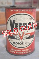 dp-181203-04 VEEDOL / 1950's Motor Oil Can