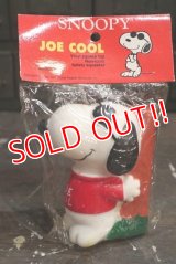 ct-181203-61 Joe Cool / ConAgra 1980's Vinyl Squeak Toy