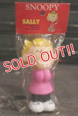 ct-181203-65 Sally / ConAgra 1980's Latex Squeak Toy