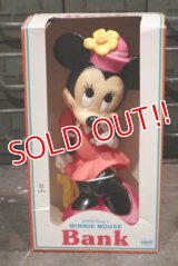 ct-181203-38 Minnie Mouse / ILLCO Toy 1980's Coin Bank (Box)