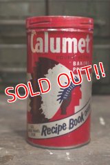 dp-181203-23 CALUMET / Vintage Baking Powder Can