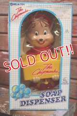 ct-190101-08 The Chipmunks / Helm 1980's Alvin Soap Dispenser