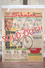 ad-190101-01 Schwinn / 1963 Advertisment