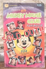 ct-190101-36 teh New Mickey Mouse Club / 1970's Fun Book