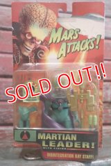 ct-160113-13 MARS ATTACKS! / 1996 Action Figure "Martian Leader!"