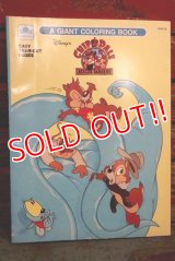 ct-1902021-34 Chip 'n Dale Rescue Rangers / 1990's Coloring Book