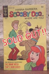 bk-151001-07 Scooby Doo... / Gold Key 1970 Comic