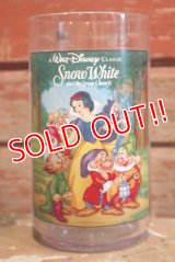 ct-1902021-128 Snow White and the Seven Dwarfs / Burger King 1990's Plastic Cup