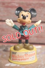 ct-160901-151 Mickey Mouse / Gabriel 1970's Push Puppet