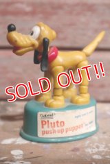 pz-160901-151 Pluto / Gabriel 1970's Push Puppet