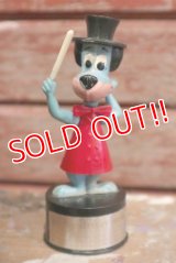 ct-160901-151 Huckleberry Hound / Kohner Bros.1970's Push Button Puppet