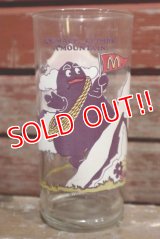 ct-181203-71 【JUNK】McDonald's / Grimace 1980's Glass