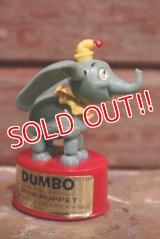 ct-160901-151 Dumbo / Kohner Bros 1970's Mini Push Puppet