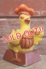 ct-190401-37 Chicken Delight / 1960's Soft Vinyl Coin Bank