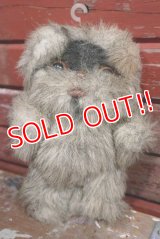 ct-190501-05 Mookiee the Ewok / Kenner 1980's Stuffed Figure