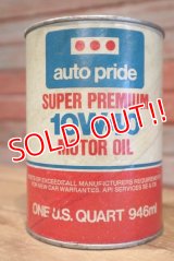 d-190401-09 auto pride / Super Premium 10W40 Motor Oil Can