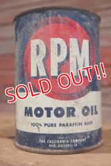 dp-190401-09 RPM / 1950's Motor Oil can