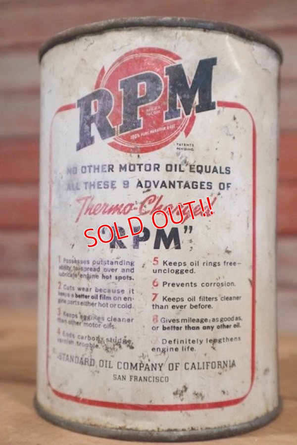 画像2: dp-190401-09 RPM / 1940's Motor Oil can