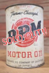 dp-190401-09 RPM / 1940's Motor Oil can