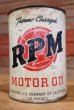 画像1: dp-190401-09 RPM / 1940's Motor Oil can (1)