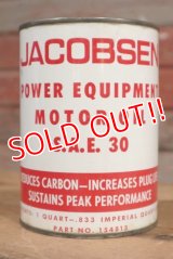 dp-190401-09 Jacobsen / Motor Oil Can