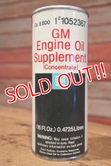 dp-190401-06 GM / Engine Oil Supplement Can