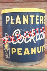 ct-190501-32 PLANTERS / Mr.Peanut 1970's Paper Box