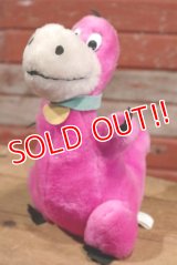 dp-160401-20 Dino / Nanco 1989 Plush Doll