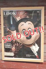 dp-190601-04 Mickey Mouse / 1970's LOOK Magazine Cover 