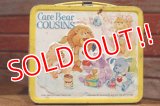 ct-190605-77 Care Bear Cousins / Aladdin 1985 Metal Lunch Box