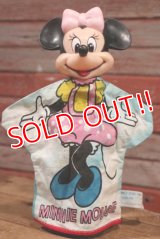 ct-190605-62 Minnie Mouse / 1970's Hand Puppet