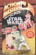 ct-190701-06 Stormtrooper / Kenner 1994 Action Masters Die Cast Figure