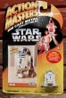 画像1: ct-190701-04 R2-D2 / Kenner 1994 Action Masters Die Cast Figure (1)