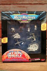 ct-190701-08 STAR WARS / Galoob 1990's Micro Machines "Rebel Force Gift Set"